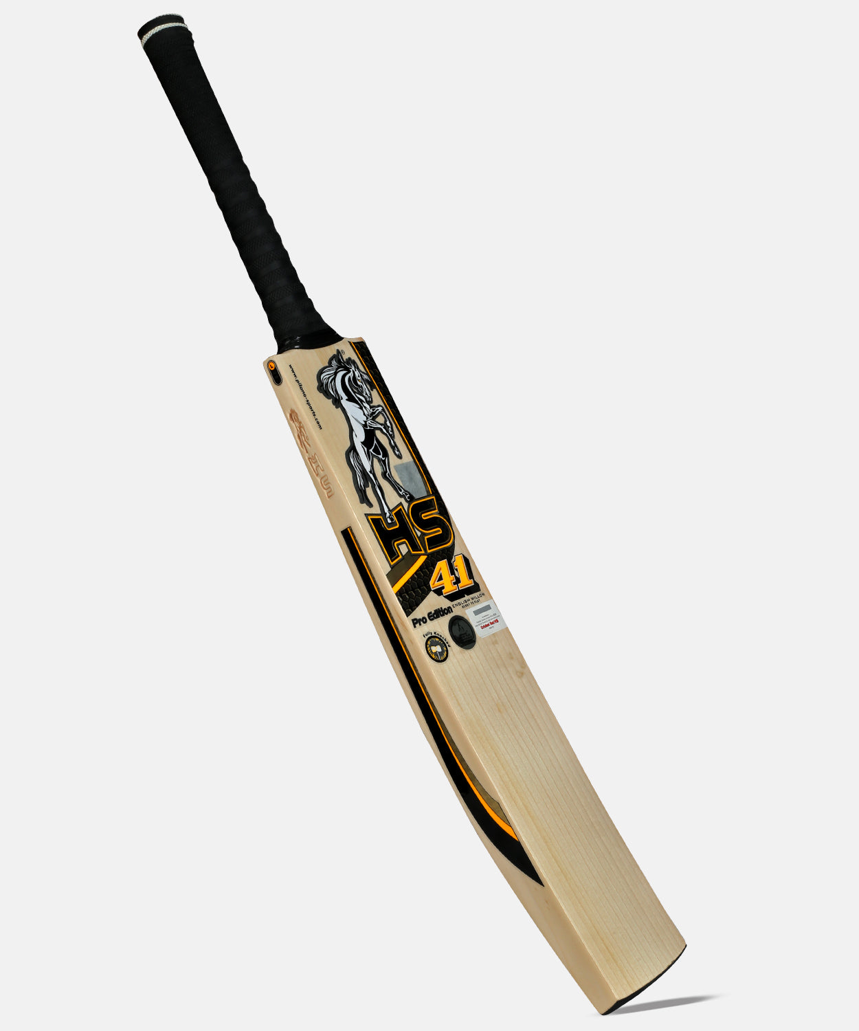 HS 41 Pro edition Cricket Bat