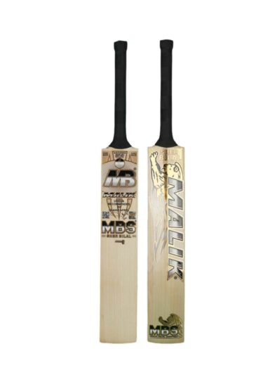 MBS Sher Bilal Cricket Bat