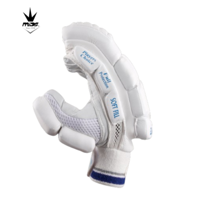 2-19-392x392_12cc6e58-be7e-4fbc-8df8-a6496cb83f10.png MIDS Test White Batting Gloves - Image 3